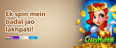 Mega Slot Free Spins Party promotion
