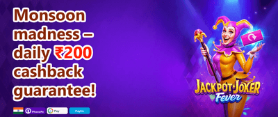Daily Reload Bonus promotion