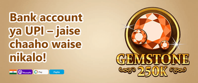 Weekly VIP Cashback Rebate promotion