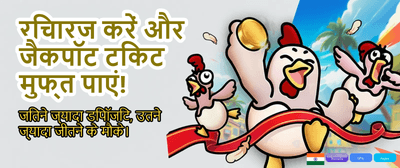 Join 91 Clock Today! banner image
